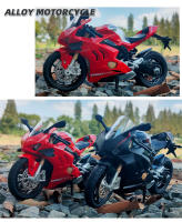 Modelo De Motocicleta V4S Panigale a Escala 1/12 Juguete De Metal Con Sonido Y Luz Regalo De Cumpleaños O Navidad Para Niños Tamaño Aproximado 17.5*6.5*9CM - details 10