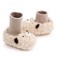 Zapatillas De Otoño-Invierno Para Bebés Con Diseño De Oso Y Oveja Niños Y Niñas Calf Sintética Antideslizante Cómodo Para 0-18 Meses - details 17
