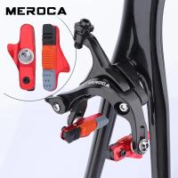 MEROCA Pastillas De Freno Para Bicicleta Sistema V Brake Material De Goma Resistente Y Silencioso Con Ranura Antisuciedad - details 0