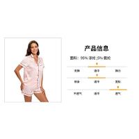 Conjunto De Pijamas De Seda Y Satén Para Mujer Verano Con Cuello Redondo Y Shorts 2 Piezas Dormitorio Elegante Pijama De Noche - details 6