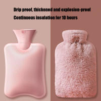 Calentador De Mano Suave Para Invierno Bolso De Agua Caliente De Peluche Grande Reutilizable 2000/1000ml Almohadilla Calefactora Para Hombro - details 2
