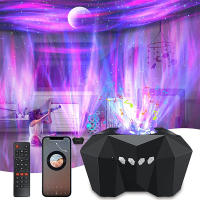 Proyector De Galaxia Aurora Estelar Con Control Remoto Lámpara Nocturna Para Niños Y Adultos Regalo Decoración De Hogar Con Altavoz Bluetooth Y Música - details 0
