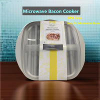 Plato De Cocina Para Microondas De Lata De Cerdo Con Compartimento De Salsa Material Alimenticio Para BBQ Al Aire Libre - details 0