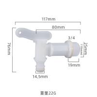 Grifo De Barril De 3/4" Con Válvula De Transferencia S60 Centro Negro Tipo Pacificador Para Jardín Conectores De Agua - details 3