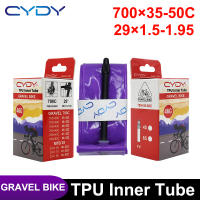 Tubo Interno De Bicicleta CYDY TPU Para Rueda De 700C Varios Tamaños Gravel MTB 29er Ciclismo Bicicleta Peso 46G - details 0