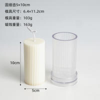 Molde De Vela Cilíndrica Para DIY Con Rayas Plástico Duradero Y Fácil De Librar Para La Fabricación De Velas De Forma Cilíndrica Y Topo Plano - details 14
