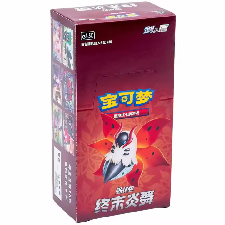 Booster Box Sellada - Final Flame Dance - Chino - Cartas Pokemon Original Sellado - 1