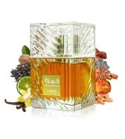 Lattafa Khamrah – Eau de Parfum Unisex – Perfume Árabe Dulce y Especiado – Canela y Vainilla – 100 ml - details 0