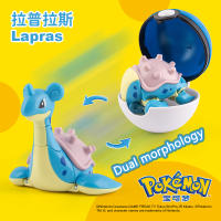 Figura De Anime Pokémon Pikachu Y Poké Ball Dual Morfología Muñeco De Snorlax Modelo De Pelota Para Niños Juguetes De Coleccionista - details 26