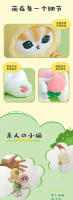Muñeco De Peluche Kawaii De 20cm Serie Bosque Mofusand Gato Rana Mariposa Animal Cosplay Juguetes Para Niños Regalo - details 4