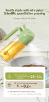 Botella De Aceite De Vidrio 470ml Dispensador De Spraying 2 En 1 Para Cocina BBQ Asado Picnic Herramientas De Cocina Ecológicas - details 4