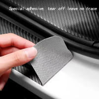 Pegatina Protectora De Fibra De Carbono Para Puerta Y Maletero De Coche Impermeable Para DS SPIRIT DS3 DS4 DS5 DS6 DS7 - details 1