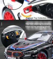 Modelo De Coche BMW M8 De Aleación 1:24 Con Sonido Y Luz Vehículo De Retroceso Para Juguete Decorativo Para Niños Regalo Simulación Alta - details 5