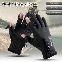 Guantes De Invierno Para Hombre Y Mujer Toque De Pantalla Caleidoscopio Antideslizante Para Ciclismo Conducción Motocicleta Protección Contra El Viento Deportes Al Aire Libre - details 0