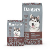 BANTERS Adult Grain Free, 3kg, 15kg,  Pienso para Perros con Intolerencia Alimentaria, Comida Natural Sin Cereales - details 2