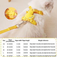 Harnés De Malla Transpirable Para Mascotas Con Dibujos Animados Pato Amarillo Pequeño Ajustable Para Perro Gato Cachorro Con Correa - details 8