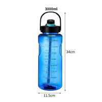 Botella Deportiva De Agua Con Tapa Y Taza Para Exteriores Y Deportes Capacidad Grande De 1.5L/2L/3L Resistente Al Desbordamiento Con Marca De Tiempo En Plástico - details 8