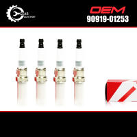 Palo De Encendido SC20HR-11 Para Toyota Prius Scion Lexus 90919-01253 Piezas De Repuesto De Automóviles Material Estándar - details 4