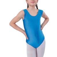 Maillot Ballet Danza Niñas sin Mangas, Maillot Baillot de Cuello Redondo para Gimnasia Baile Fiesta Body con Tirante ancho - details 7