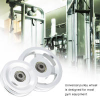 Aluminio Pulley De Fitness 90/115mm Accesorio De Entrenamiento De Resistencia Para Gimnasio En Casa Partes De Ejercicio - details 3