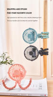 Ventilador Portátil USB Para Escritorio Plegable Multifuncional Pequeño Y Silencioso Para Verano Para Carrito De Bebé Y Uso Doméstico Estilo Octopus - details 14