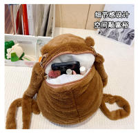 Mochila De Peluche Kawaii Con Capybara Simulación De Flor Y Fruta Para Niños Mochila De Hombro Para Novia Regalo Tamaño 28cm Material Algodón - details 11