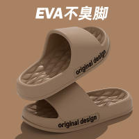 Nuevos Sandalias De Verano Para Hombre EVA Suave Bajo Nube Ligero Zapatos De Playa Adecuados Para Interior Y Exterior TG04 - details 11