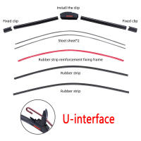Limpiafocos Universales U-Tipo De Goma Suave Para Coche Limpieza HD Bajo Ruido Tamaños Variados 14" a 24" - details 1
