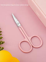 Set De Manicura Para Mujer Kit De Aseo Personal Con Tijeras De Uñas Y Cuchillas De Afeitar Kit De Pedicura Profesional Regalo Con Estuche De Viaje - details 3