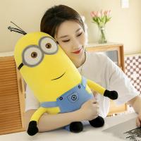 Muñeco De Peluche Minions En Jeans Amarillo Suave Regalo De Cumpleaños Para Niños Juguete De Peluche Bob Stuart Periferia Del Movie - details 5