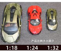 Modelo De Coche Diecast 1:18 Lamborghinis SIAN FKP37 Supercar Para Niños Juguetes Coleccionables Metálicos Escala A245 - details 3