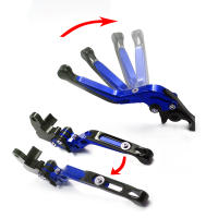 Manillar De Freno Y Embrague Plegable Ajustable Para Yamaha MT-07 FZ-07 2014-2023 Hecho De Aluminio CNC Accesorios De Motocicleta - details 2