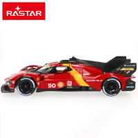 Rastar Ferrari 499P Le Mans coche RC escala 1:14 con 6 funciones y mando, diseño detallado y deportivo, radiocontrol eléctrico para coleccionistas y niños amantes del motor - details 2