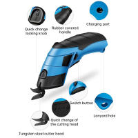 Tijeras Eléctricas Sin Cable Para Costura Aideepen Recargables Por USB Para Corte De Algodón Tela Cuero Y Otros Material Blade De Acero Tungsteno - details 12