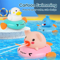 Juguete De Baño Para Bebés DUCKS Cerditos Y Vacas Nageando Nubes De Agua Juguete De Ducha Para Niños Juego De Agua - details 0