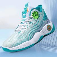 Zapatos De Baloncesto Para Hombre Antideslizantes Confort Transpirables Zapatillas Deportivas Casuales Para Entrenamiento Y Fitness - details 16