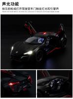 Coche De Colección LYKAN Hypersport a Escala 1:24 Con Sonido Y Luz Vehículo Metálico Para Niños Regalo De Navidad - details 5