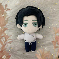 Peluche Jujutsu Kaisen Geto Suguru 26cm Cosplay Suave Y Cálido Prop De Colección Para Fans De Anime Unisex - details 10