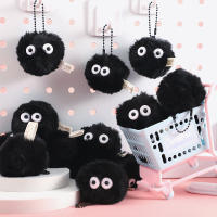 Llavero De Peluche Pequeño Con Bola De Carbón Negra Colgante Para Bolsas De Libros Estilo Coreano Regalo Para Niñas De 3-6 Años Relleno De Algodón PP - details 4