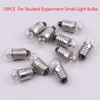 10PCS Bombillas Pequeñas Y Redondas De 0.3A 2.5V Para Experimentos Estudiantiles Lámparas Decorativas De Motocicleta - details 0