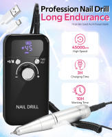 Máquina De Uñas Eléctrica Profesional 45000RPM Con Pantalla LCD Herramientas De Arte De Uñas Secador De Gel Portátil - details 0