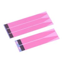 10Pcs Cinta Adhesiva Doble Cara Elástica Para Batería De Móvil Herramienta De Reparación SD&HI Origin Mainland China - details 2