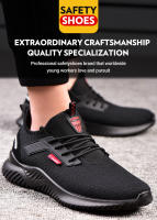 Zapatos De Seguridad Para Hombre Indestructibles Con Punta De Acero Antipinchazos Zapatillas De Trabajo Moda Calzado De Protección - details 2