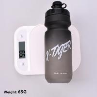 Botella De Agua Para Bicicleta X-TIGER 650ML Deportiva Para Montañismo Y Ciclismo En Carretera Y MTB Portátil Con Cubierta Antipolvo Silicona Alimentaria Color Gradiente - details 15