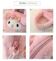 Bolso De Hombro De Peluche Sanrio Estilo Dibujos Animados Hello Kitty Kuromi Melody Bolso Cruzado Lindo Para Niños Regalo De Cumpleaños - details 2