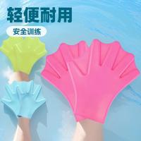 Guantes de silicona para natación de braza, media palma, palmas para remar, adolescentes, buceo, natación autónoma, entrenamiento especial para niños y adultos. - details 4