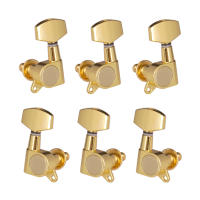 6pcs Tuners De Guitarra Eléctrica Y Acústica Con Enganches Sellados 3L3R Tuning Pegs Accesorios Para Guitarra - details 17