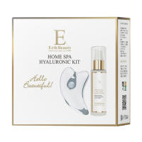 ErthSkin London Kit hialurónico Home spa (SONIC GuaSHA + H Serum) - details 2