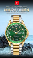Reloj de lujo para hombre, nuevo, resistente al agua, con correa de acero y cuarzo. - details 1
