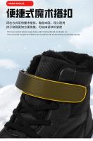Botas De Invierno Para Niños Y Niñas Con Lining De Peluche Aislante Y Impermeable Zapatos De Piso Liso Para Exterior Tobilleras De Tela De Poliéster Con Punta Ancha Y Tacón Plano Cierre Con Gancho Y Resbaladizo - details 14